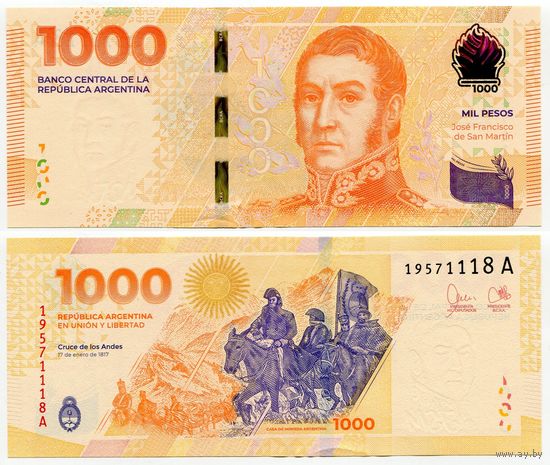 Аргентина. 1000 песо (образца 2023 года, серия A, UNC)