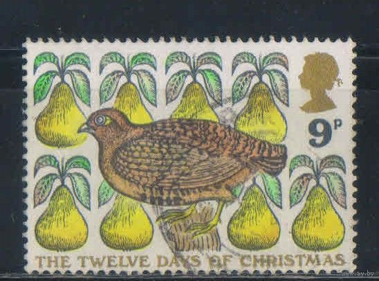 Великобритания 1977 EII Рождество Иллюстрация к рождественской песне "12 рождественских дней" Куропатка на грушевом дереве #755