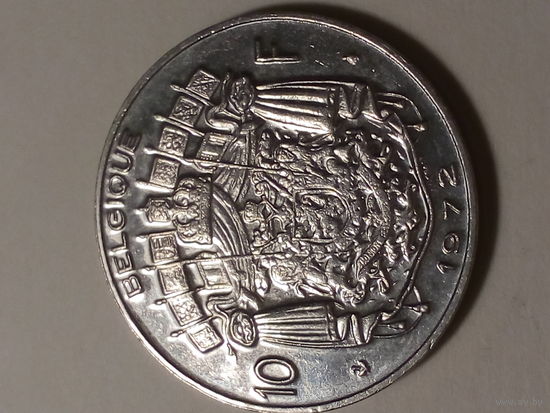 10 франк Бельгия 1972