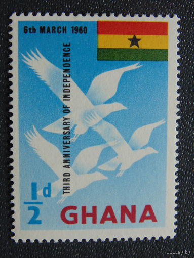 Гана 1963 г. Независимость. Флаг.