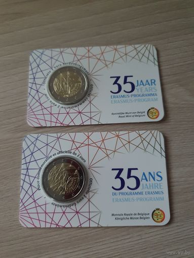 Бельгия 2 монеты по 2 евро 2022 юбилейные 35 лет программе Эразмус (Эрасмус) BU Коинкард