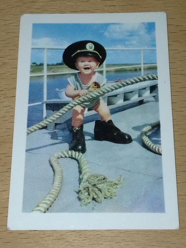 Календарик 1980 Флот. Корабли. Речфлот