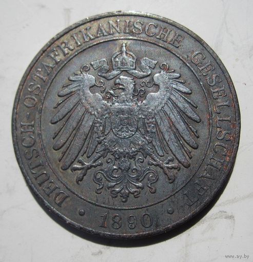 Германская Восточная Африка 1 пеза 1890 (пайса, писа)  .36-49