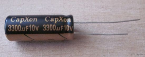 CapXon полярный 3300мкФ х 10 Вольт