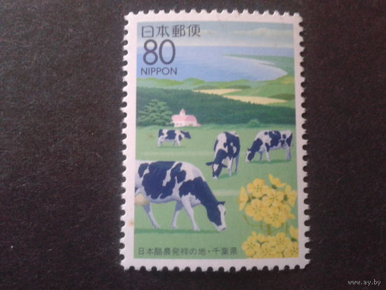 Япония 1995 стадо коров, одиночка
