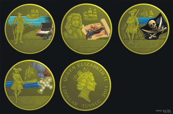 ТУВАЛУ Золотой век пиратства 4 монеты, копии