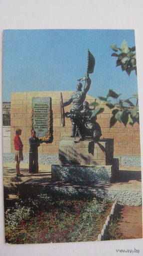 Памятник   1985   г Улан-Удэ героям Гражданской войны