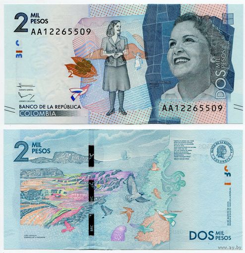 Колумбия. 2000 песо (образца 2015 года, P458a, UNC)