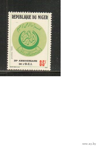 Нигер-1990 (Мих.1094) ** , Исламский союз (одиночка)