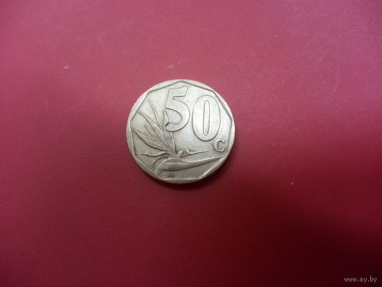 50 центов 1996 ЮАР
