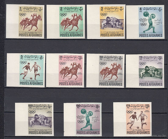 Спорт. Афганистан. 1962. 11 марок б/з. Michel N 660-670В (22,0 е)