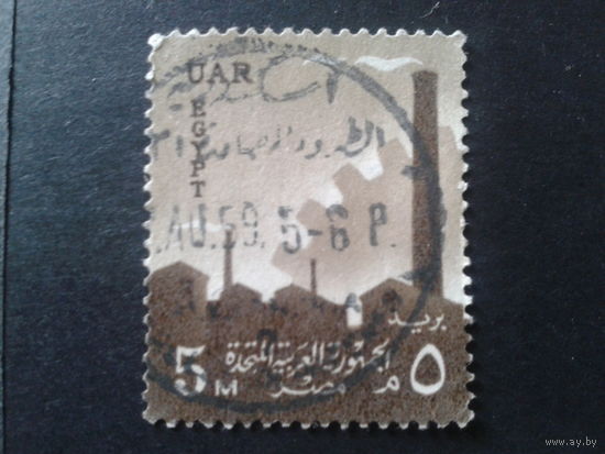 Египет 1958 завод, стандарт