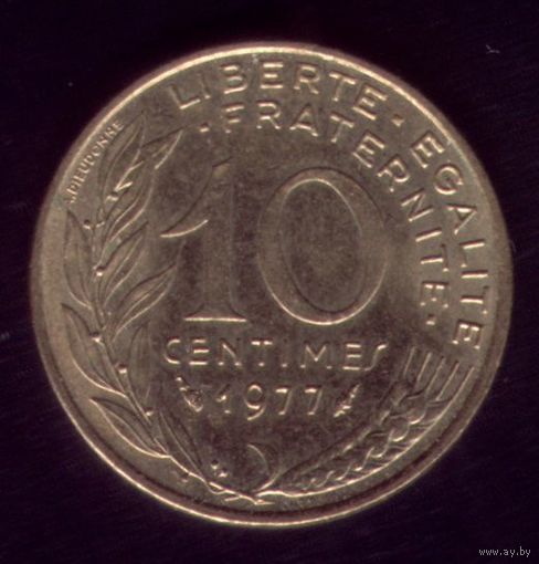 10 сантимов 1977 год Франция
