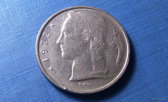 5 франков 1972 BELGIQUE. Бельгия.