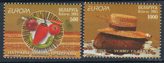 Беларусь 2005 Гастрономия EUROPA CEPT (5)