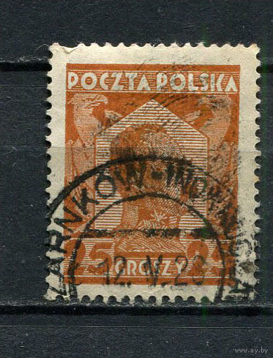Польша - 1928 - Юзеф Пилсудский - [Mi. 253] - полная серия - 1 марка. Гашеная.  (Лот 65EN)-T5P3