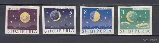 Космос. Луна. Албания. 1964. 4 марки б/з. Michel N 944-947 (18,0 е)