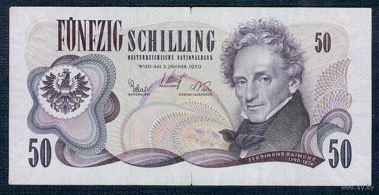 Австрия, 50 шиллингов 1970 год.