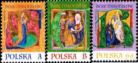 Польша 2017 Рождество Религия **