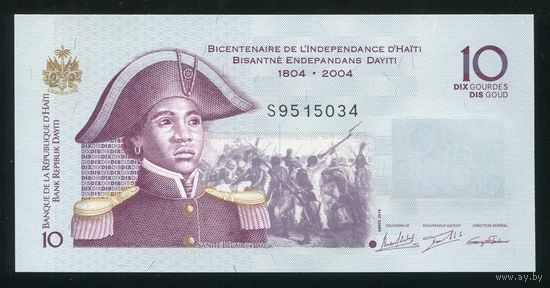 Гаити 10 гурдов 2016 г. P272h. Серия S. UNC