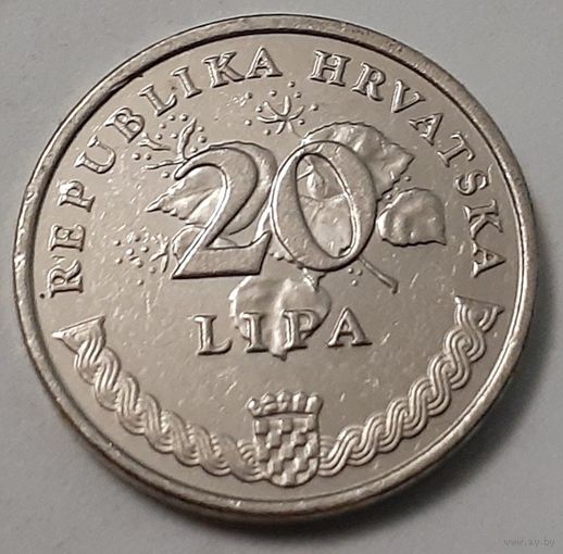 Хорватия 20 лип, 2007 (5-6-125)