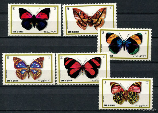 Умм-эль-Кайвайн - 1972 - Бабочки - [Mi. 623-628] - полная серия - 6 марок. MNH.