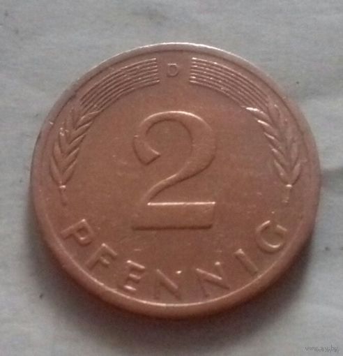 2 пфеннига, Германия 1974 D
