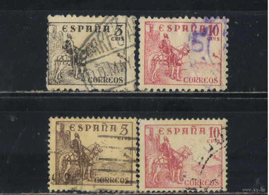 Испания 1936-50 Ель Сид Стандарт #766II,IV,768II,IV