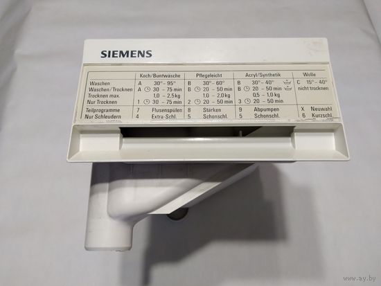 Бункер  с лотком  для порошка стиральной машины Bosch, Siemens