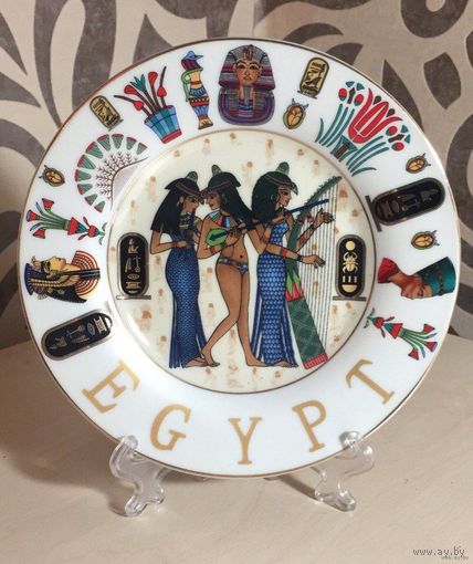 Египетская расписная тарелка сувенирная. С подставкой. Диаметр 15,5 см. Египет