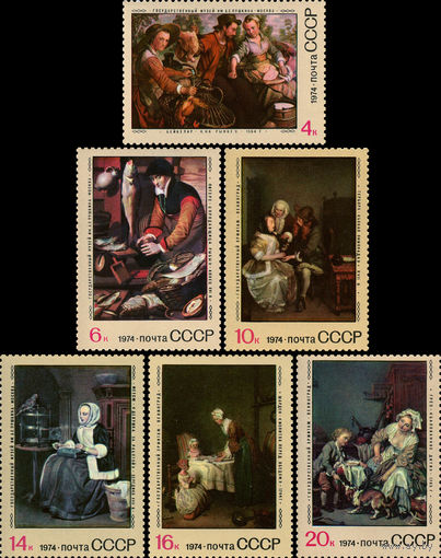Зарубежная живопись СССР 1974 год (4412-4417) серия из 6 марок