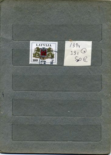 ЛАТВИЯ  , 1994(на "СКАНЕ" справочно приведены номера и цены по Michel)