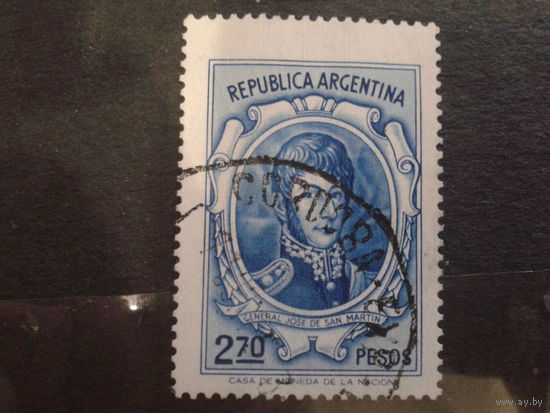 Аргентина 1974 Генерал Мартин