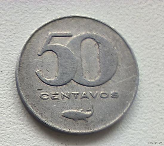 Кабо-Верде 50 сентаво, 1977. 4-2-22