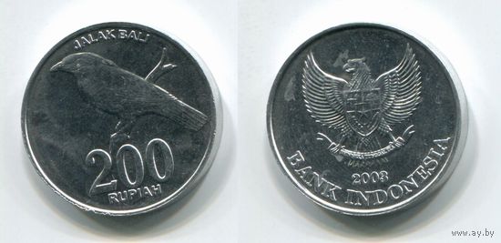 Индонезия. 200 рупий (2003, UNC)