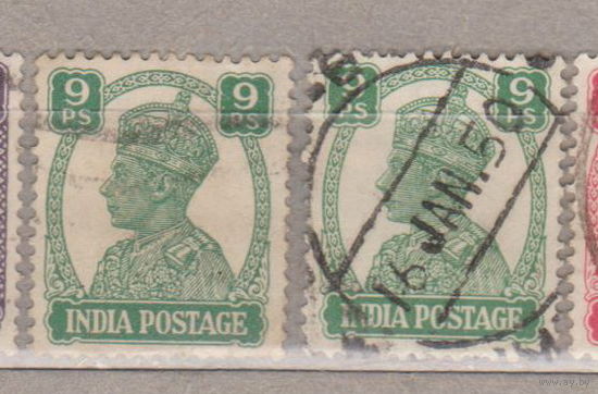 Британская Индия Король Георг VI Индия 1941 год лот 12 цена за 1-у марку на Ваш выбор разные оттенки
