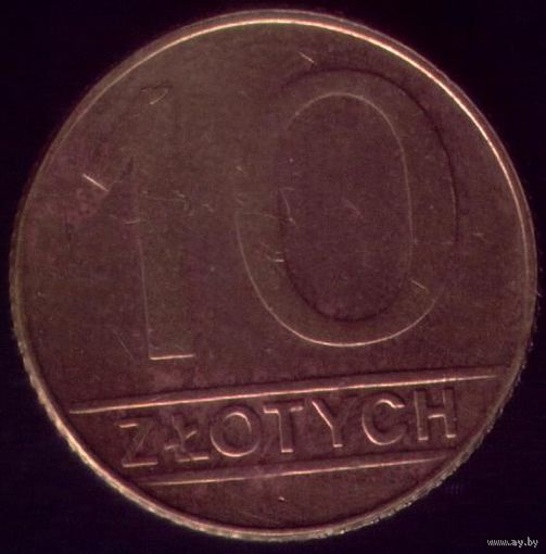 10 Злотых 1989 год Польша