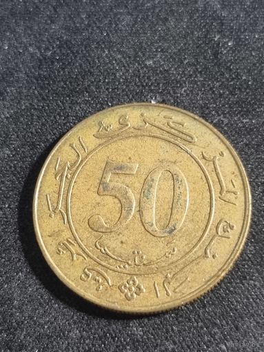 Алжир 50 сантимов 1988  25 лет Центробанку
