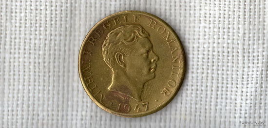 Румыния 10000 лей 1947 /Редкая//(ON)
