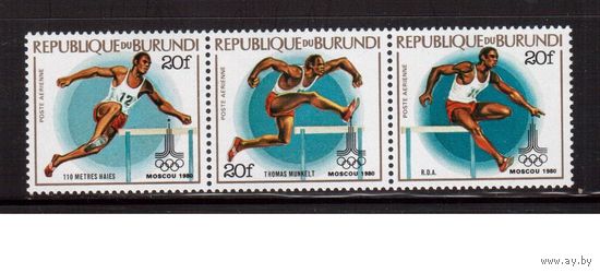 Бурунди-1980, (Мих.1540-1542) Спорт, ОИ-1980 в Москве
