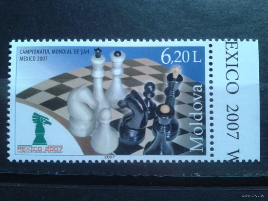 Молдова 2007 Шахматы, одиночка Михель-5,0 евро