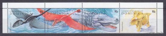 1995 Доминика 2020-2023 полоса Динозавры