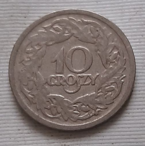 10 грошей 1923 г. Польша