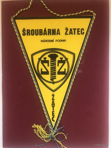 Sroubarna (Жатец, ЧССР)-промышленная компания