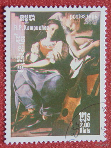 Кампучия 1985г. Искусство.