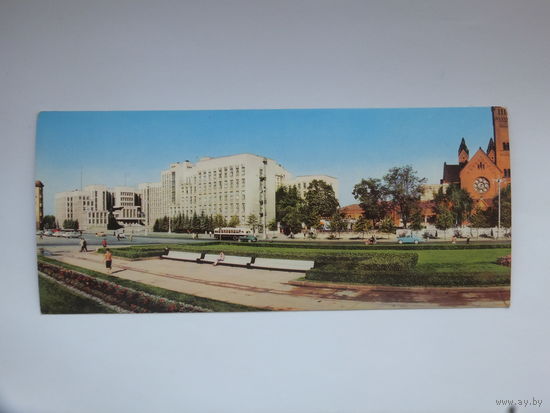 Открытка  Минск 1969  9х21 см