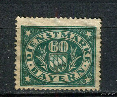 Бавария в составе Веймарской республики - 1920 - Щит в овале 60Pf. Dienstmarken - [Mi.51d] - 1 марка. Чистая без клея.  (Лот 137CC)