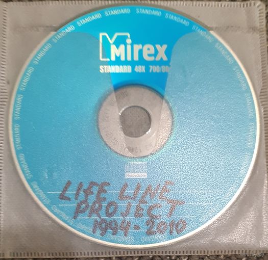 CD MP3 дискография LIFE LINE PROJECT - 2 CD