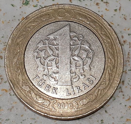 Турция 1 лира, 2010 (1-6-84)