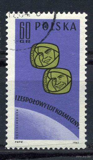 Польша Космос 1962 M: /1351 Николаев и Попович